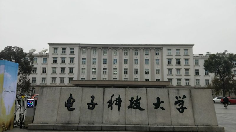 SMT贴片引脚翘起：原因解析与解决策略