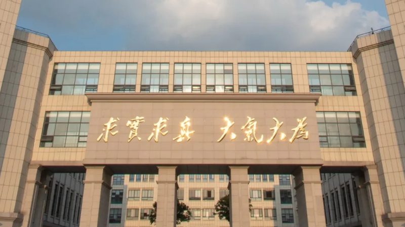深圳PCBA加工厂选择：揭秘关键考量因素