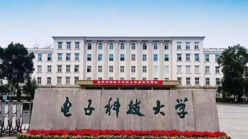 SMT贴片加工外包：揭秘其核心流程与关键考量