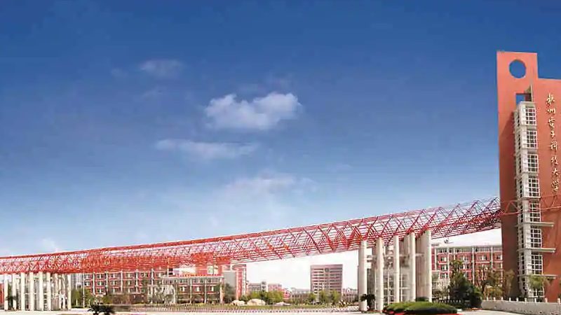 成都电子配件批发市场：价格解析与选购要点