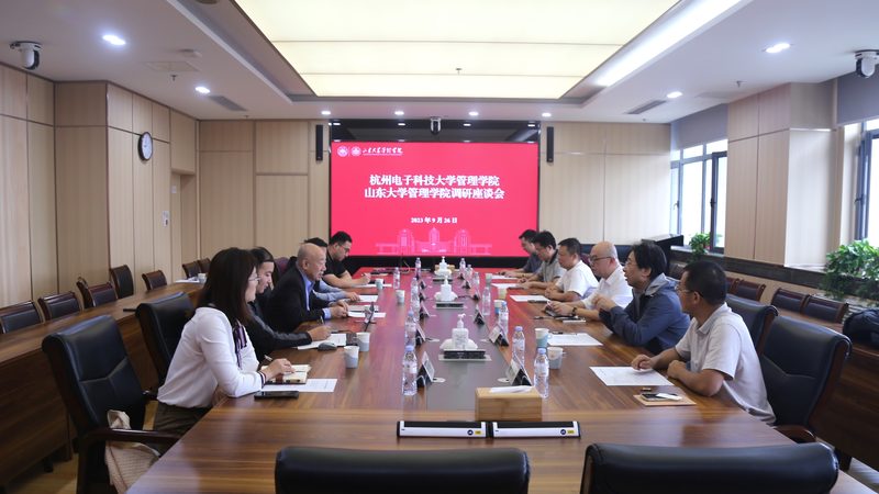 揭秘电子代工OEM：揭秘背后的秘密与选择之道