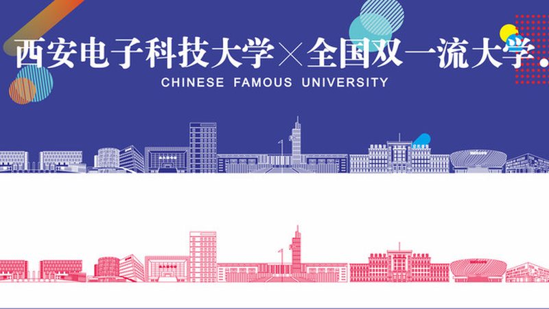 贴片插件混合工艺：揭秘电子产品制造的“幕后功臣