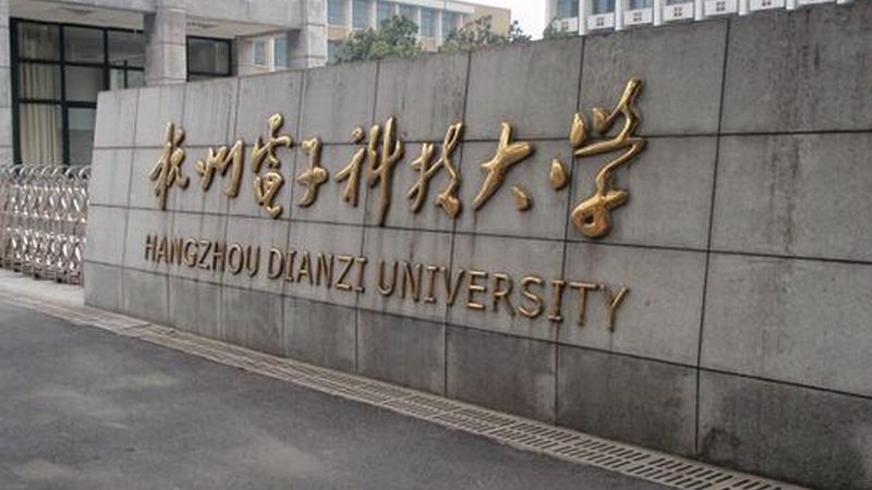 双面线路板孔径线距规范：揭秘设计与制造的关键**